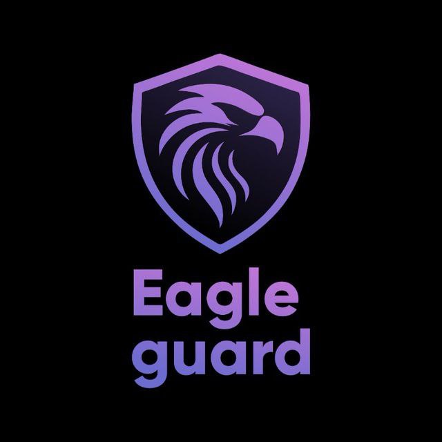 Eagle Guard Logo